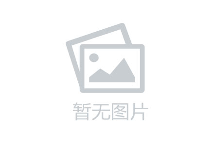 粤海城